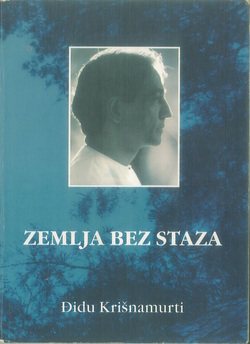 Zemlja bez staza