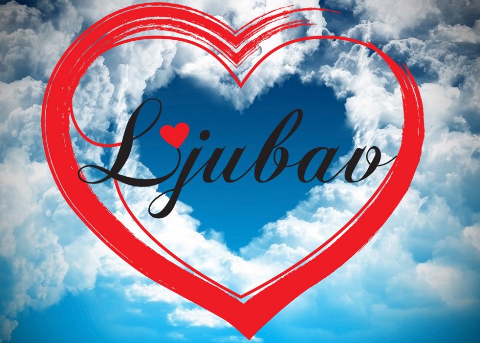 LJUBAV