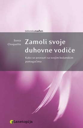 Karte duhovnih vodiča - Zamoli svoje duhovne vodiče