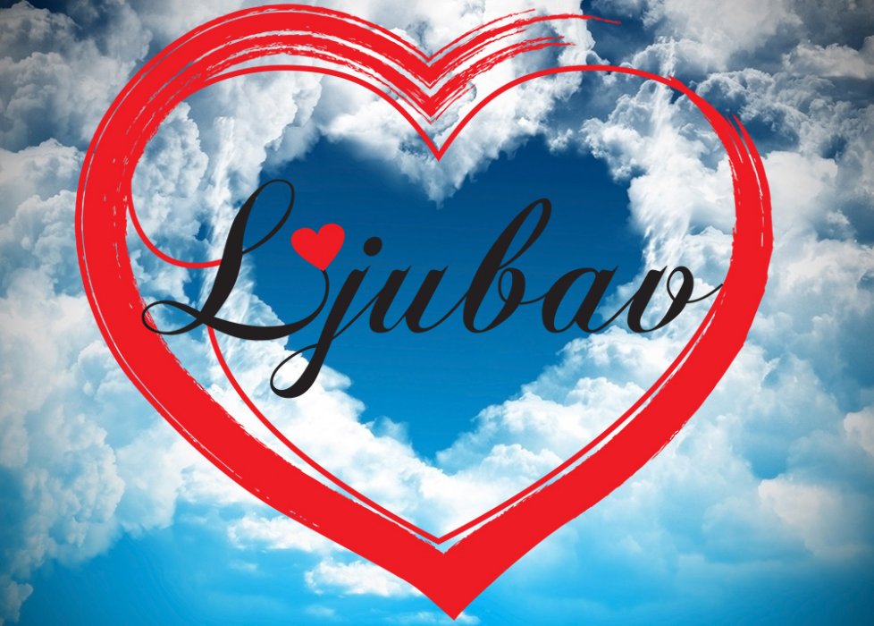 Ljubav