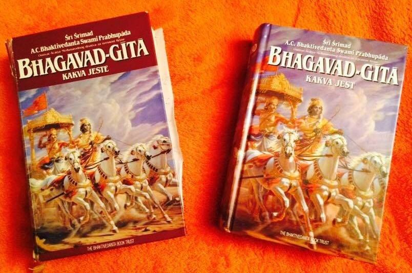 BHAGAVAD - GITA (KAKVA JEST) 