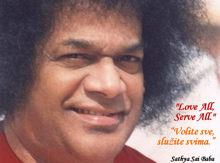 BHAGAVAN SRI SATHYA SAI BABA