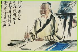 Lao Ce-Tao Te Ching