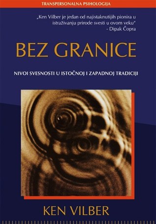 Bez  granice - Ken Wilber