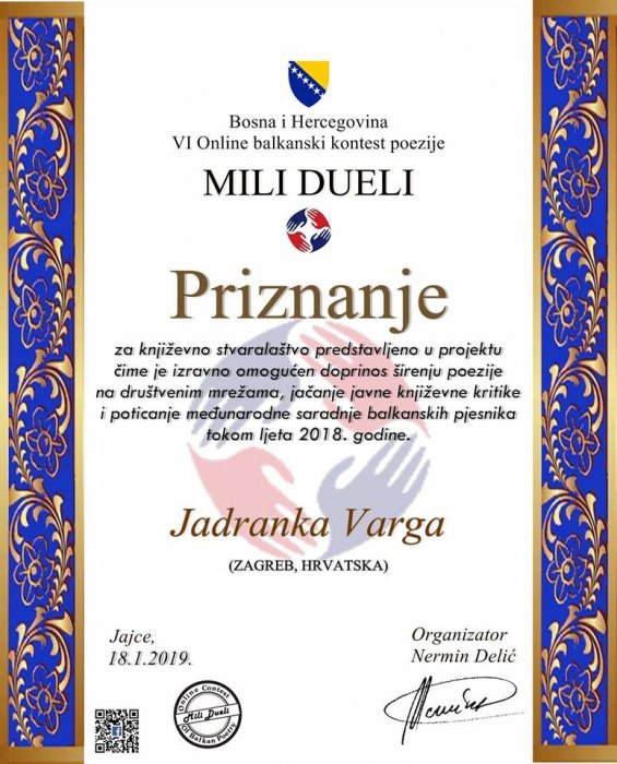 PRIZNANJE