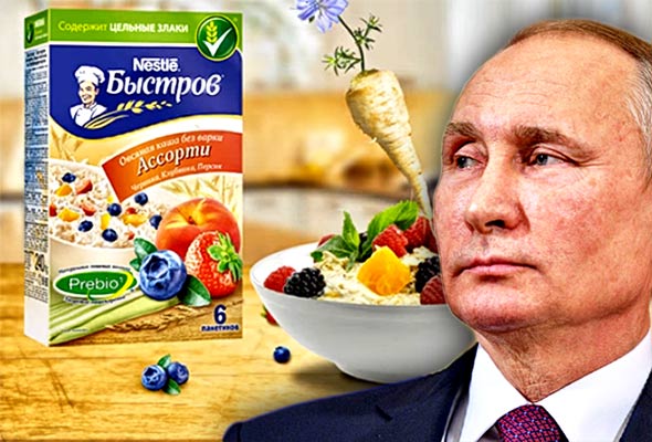 Rusija napala kompaniju Nestle nakon otkrića da njihove žitarice za doručak sadržavaju kancerogeni GMO