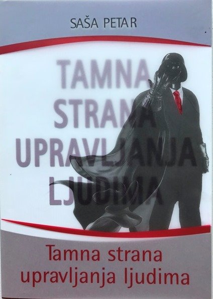 Tamna strana upravljanja ljudima