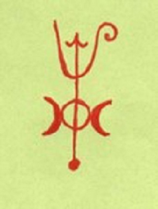 Vilinski simbol: SANVEIL TEI AILAH - Mač protiv negativnosti, ailahova zlatna igla