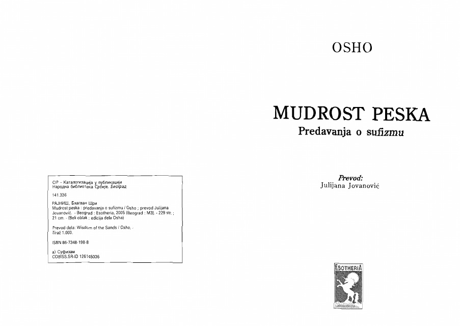 Osho - Mudorst peska: Sufi priče