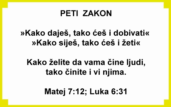 Peti zakon