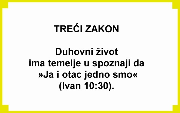 Treći zakon