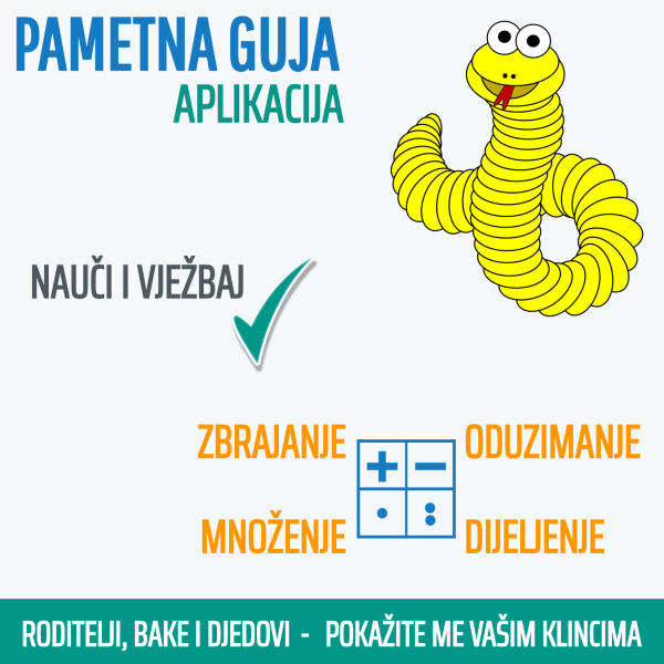 Pametna guja