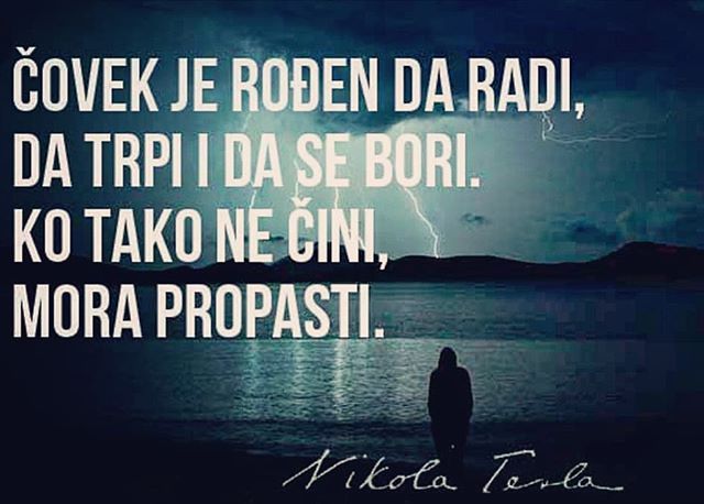 Početak korisne karijere