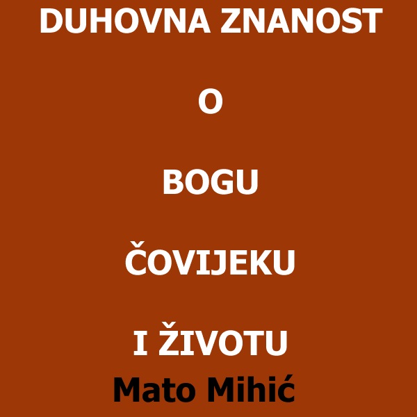 DUHOVNA ZNANOST