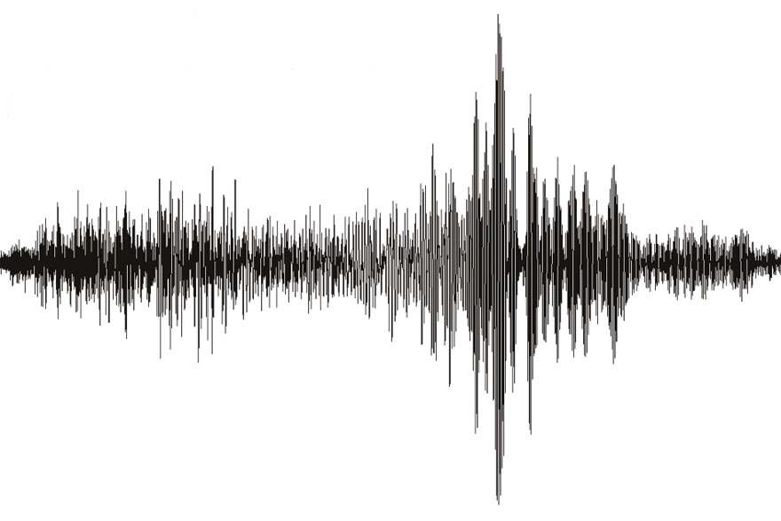 Drhtaji zemlje koji izazivaju strah