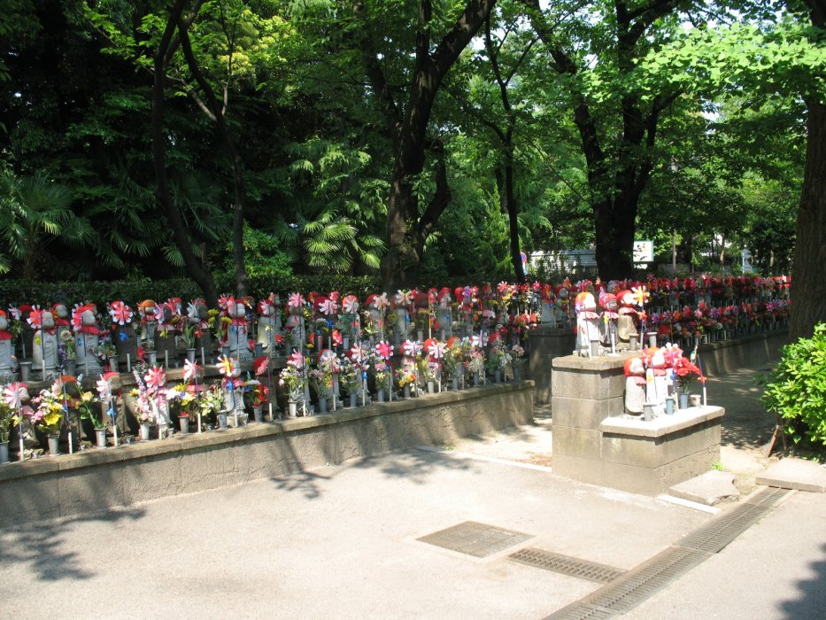 Japan, Park nerođene djece