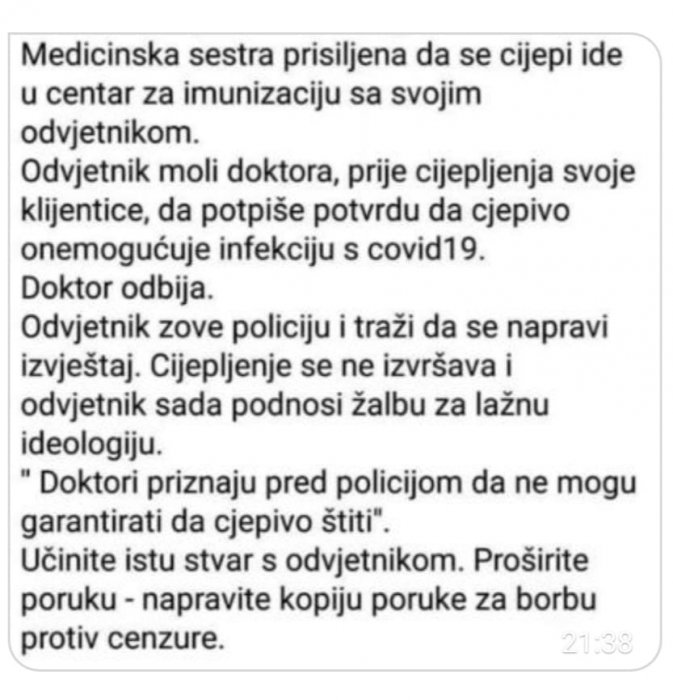 Nema garancije da djeluje...