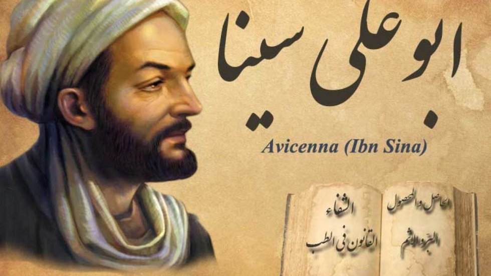 AVICENA(IBN SINA)