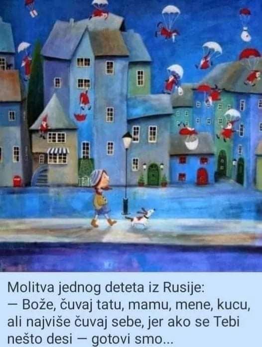 Dječja molitva...🙏