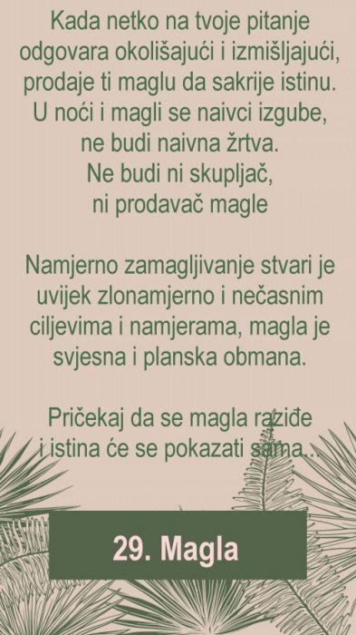 Maglaaaa svuda, magla oko nas...