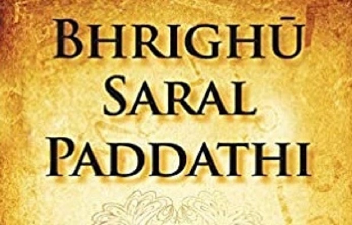 Bhrighu Saral Paddathi – Brighu laki sistem