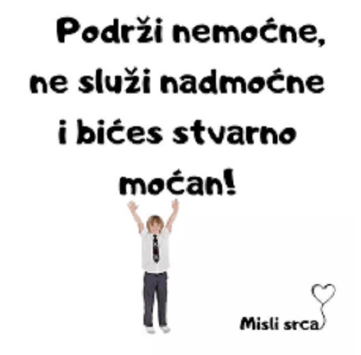 Moć i nemoć