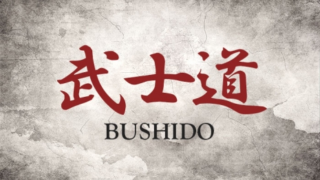 KODEKS BUSHIDO