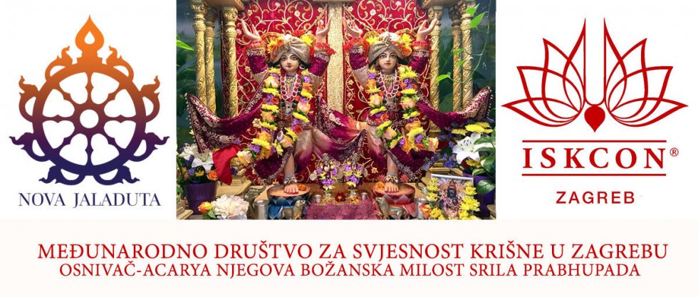 1) Što je ISKCON (popularno poznat kao Hare Krišna pokret)?