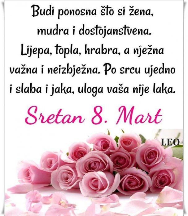 Sretan 8 Mart!