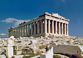 Partenon - nijedan potres do sada nije uspio srušiti temelje ovog hrama