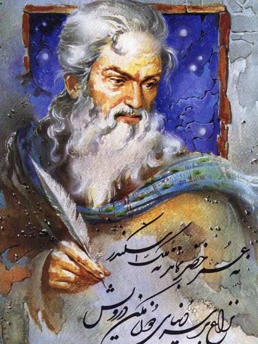 Veliki perzijski pjesnik Hafiz iz Shiraza