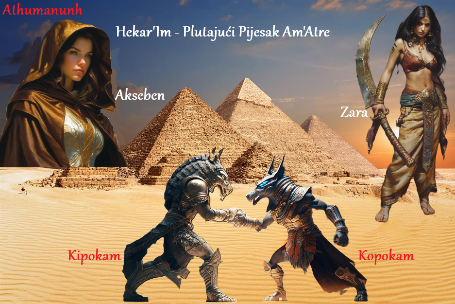 Sklad Nove Ravnoteže -  Hekar'Im (Plutajući Pijesak)