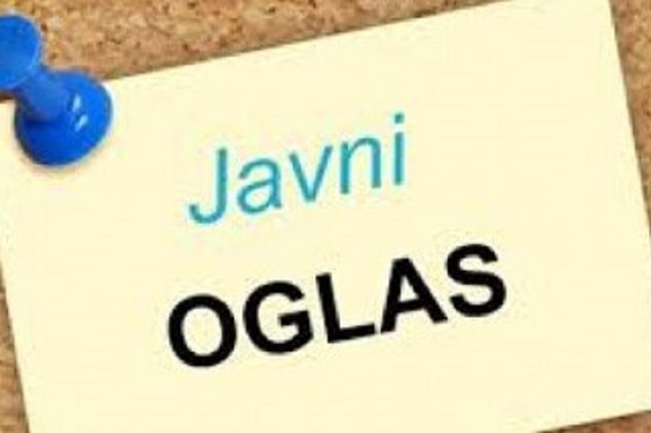 EVO JEDAN ZA GERILU