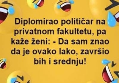 I ja želim servirano!