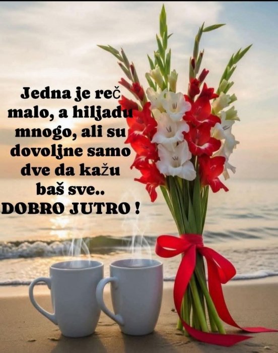 Dobro Jutro
