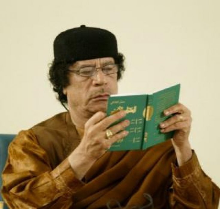 Gaddafi i Zelena Knjiga