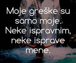 SAI BABA GOVORI ZAPADU - 30. oktobar – GRESKE