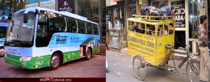 SCHOOL BUS IN JAPAN / INDIA