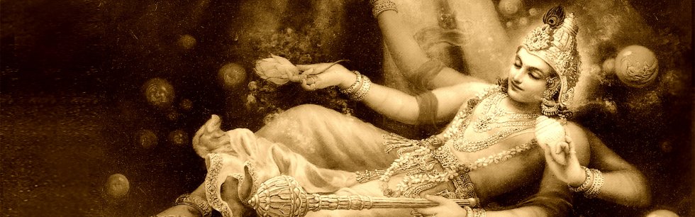 BHARANI