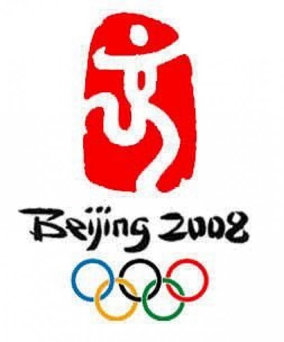 Kako je nastao logo za OI u Pekingu?