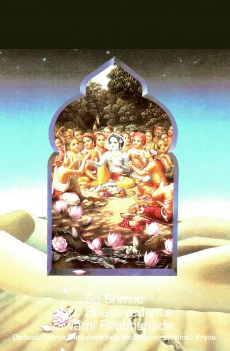 Otkrivanje jastva.....