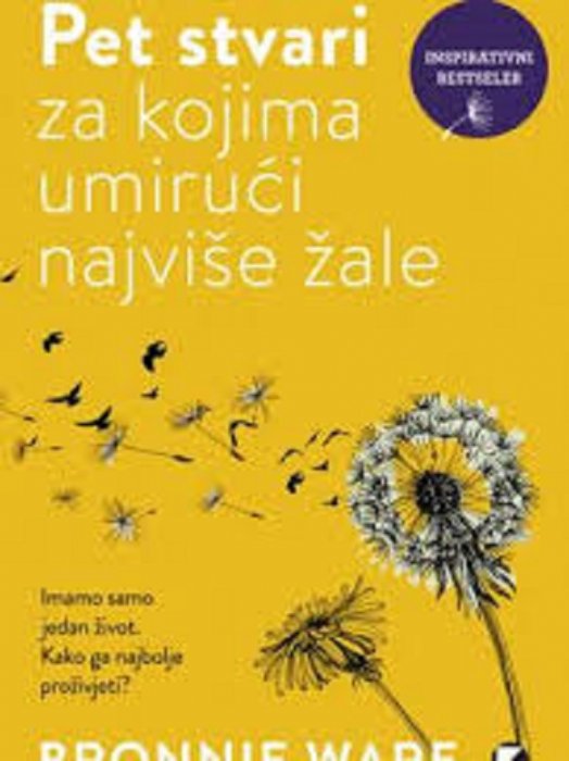 nešto zanimljivo