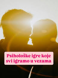 Psihološke igre u vezi