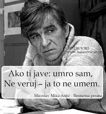 Besmrtna pesma - Miroslav Antić