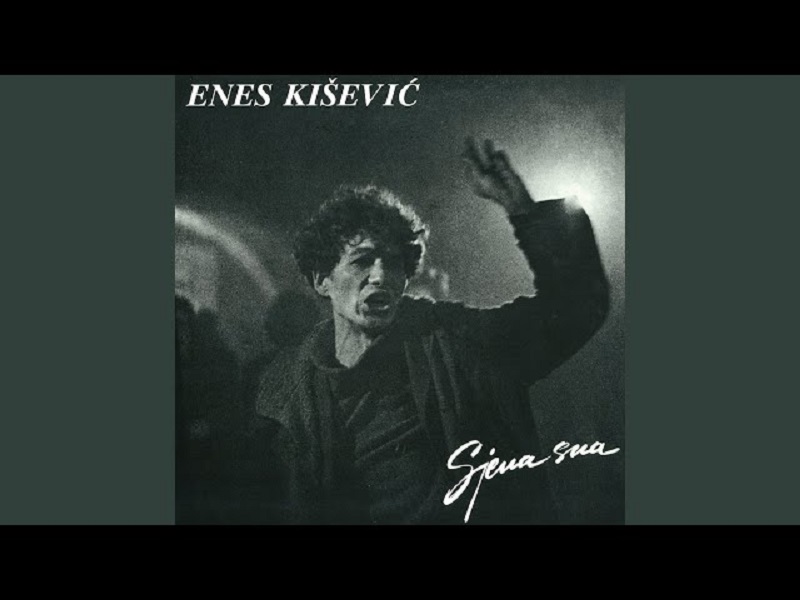I ništa te kao ne boli - E.Kišević