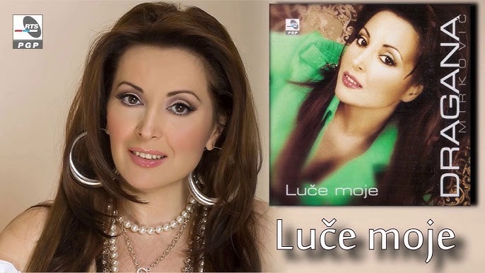 Luče moje