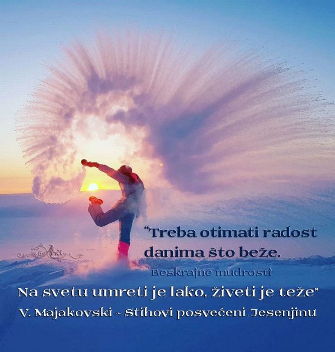 za srce, srcemsrcu...