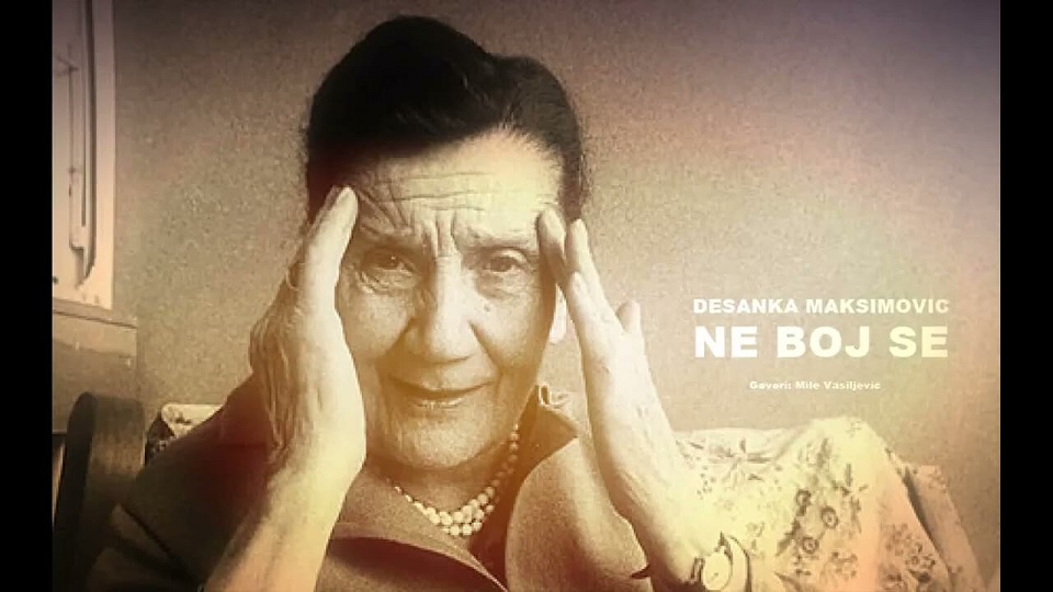 NE BOJ SE - D.Maksimović