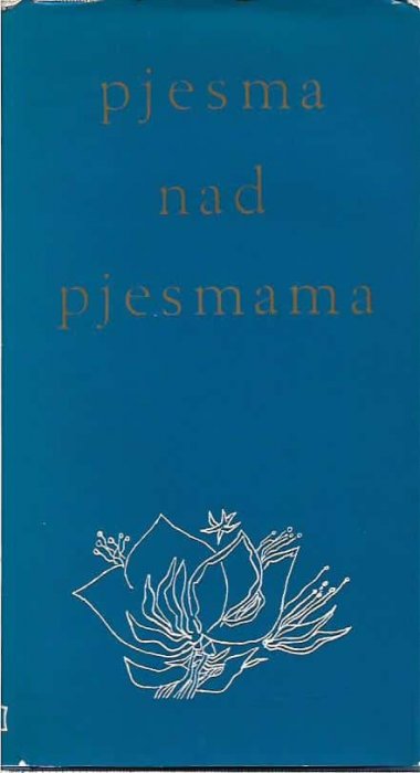 Pjesma nad pjesmama - Treća pjesma