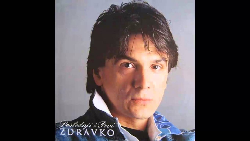 Pjesmo moja - Zdravko Čolić